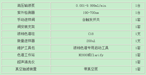 QQ圖片20150702135724.png